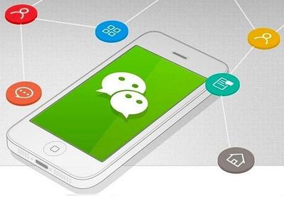 房地產(chǎn)微信公眾號運營策略 聚焦房產(chǎn)與中長期貸款