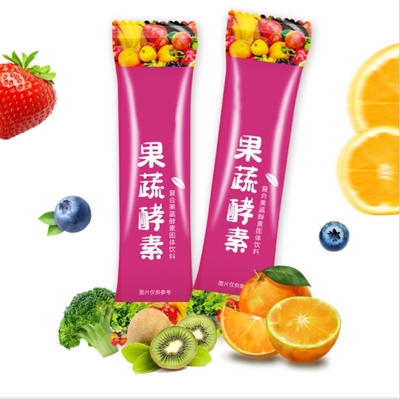 固體飲料代加工廠2022動向與“代理記賬”模式的財(cái)務(wù)革新