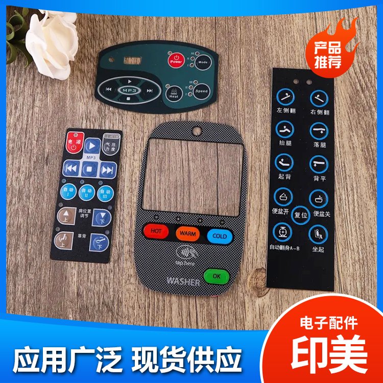 圖形設計